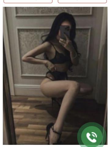 Николь